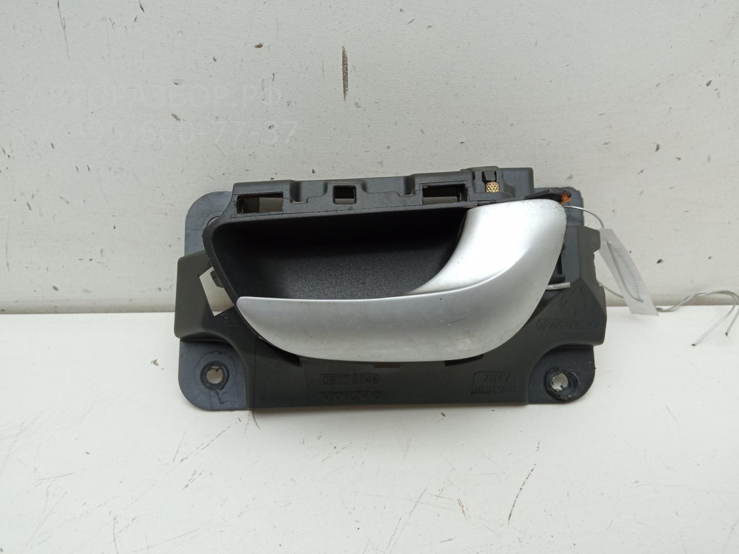 Ручка двери задней внутренняя правая