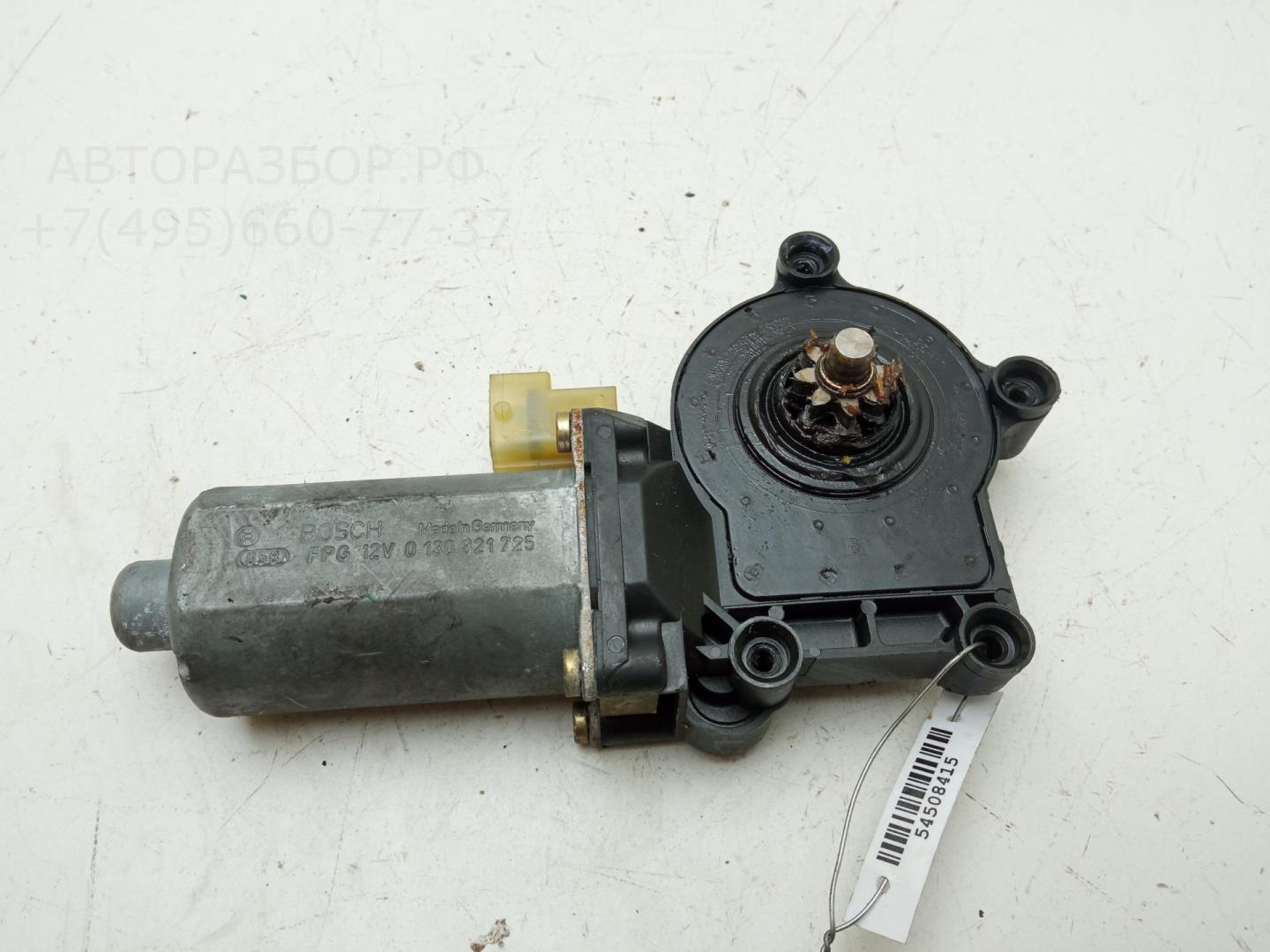 Моторчик стеклоподъемника