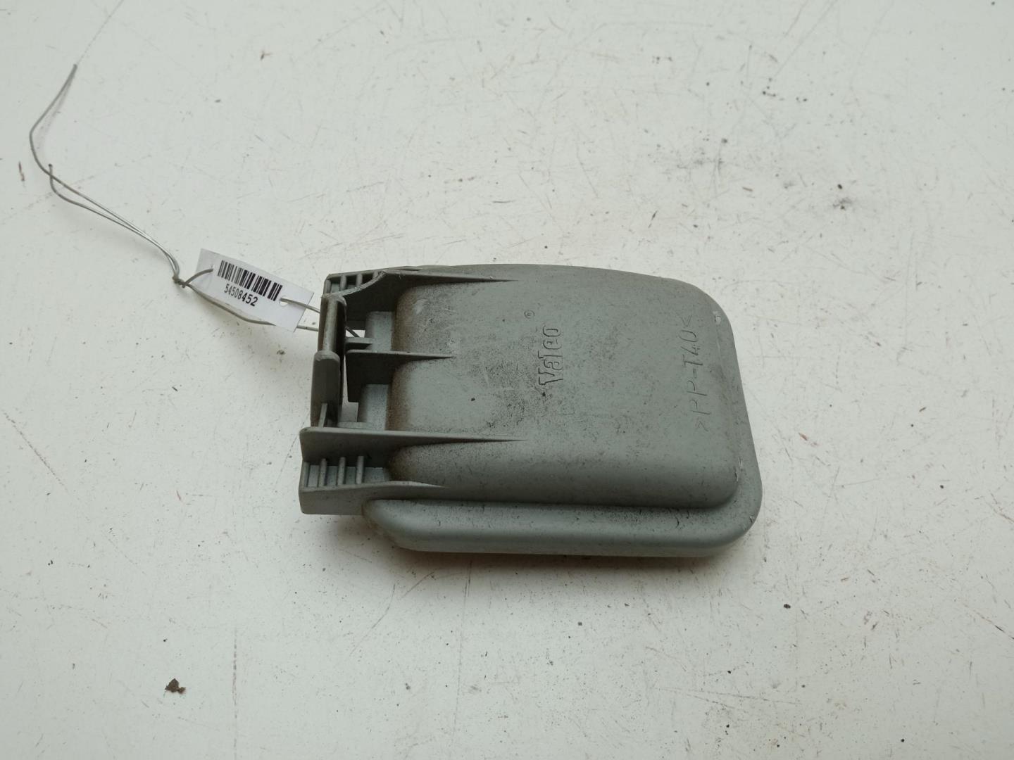 Крышка фары левой