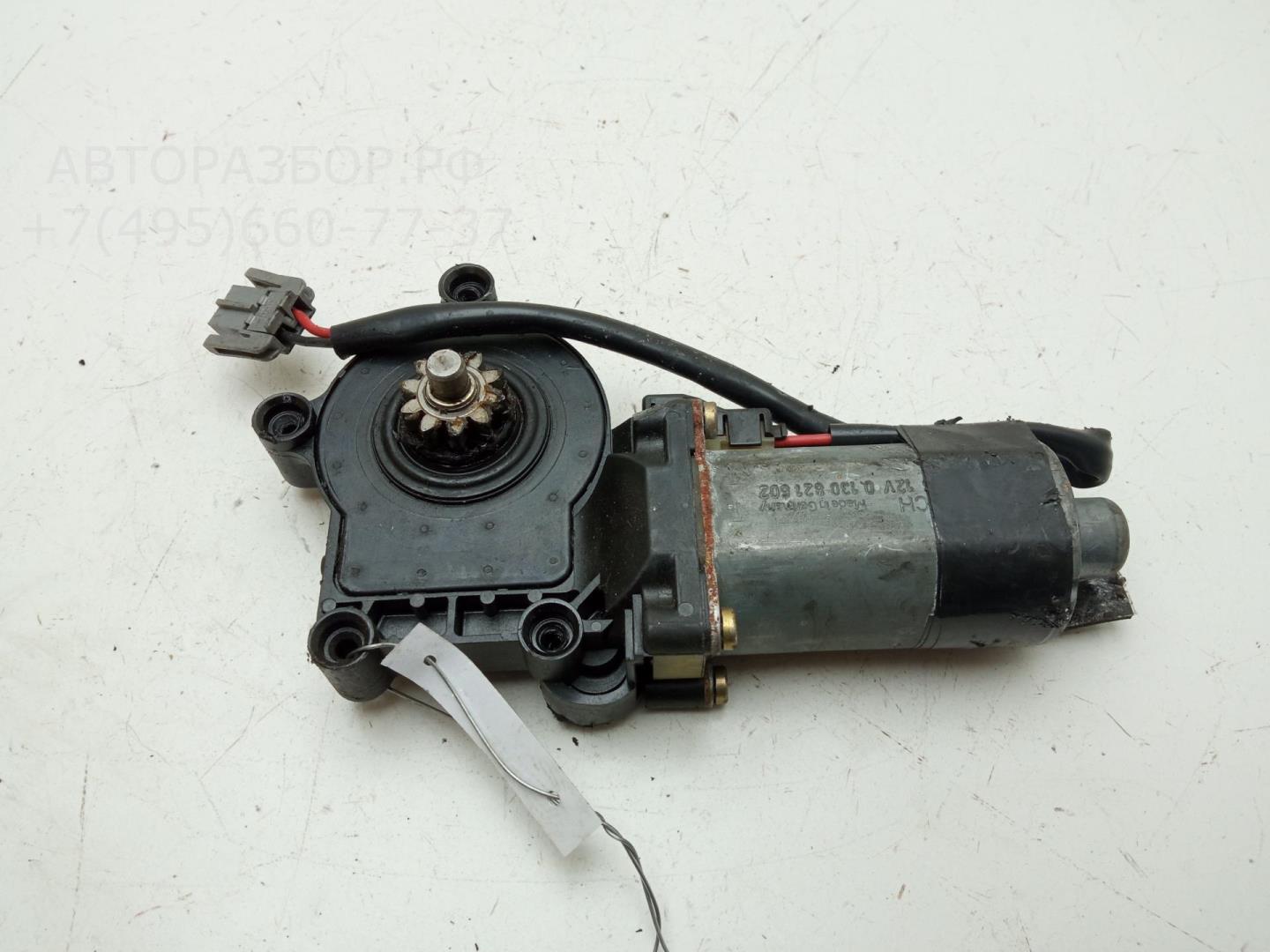 Моторчик стеклоподъемника