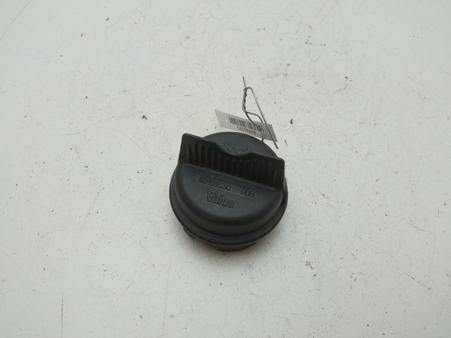 Крышка фары левой