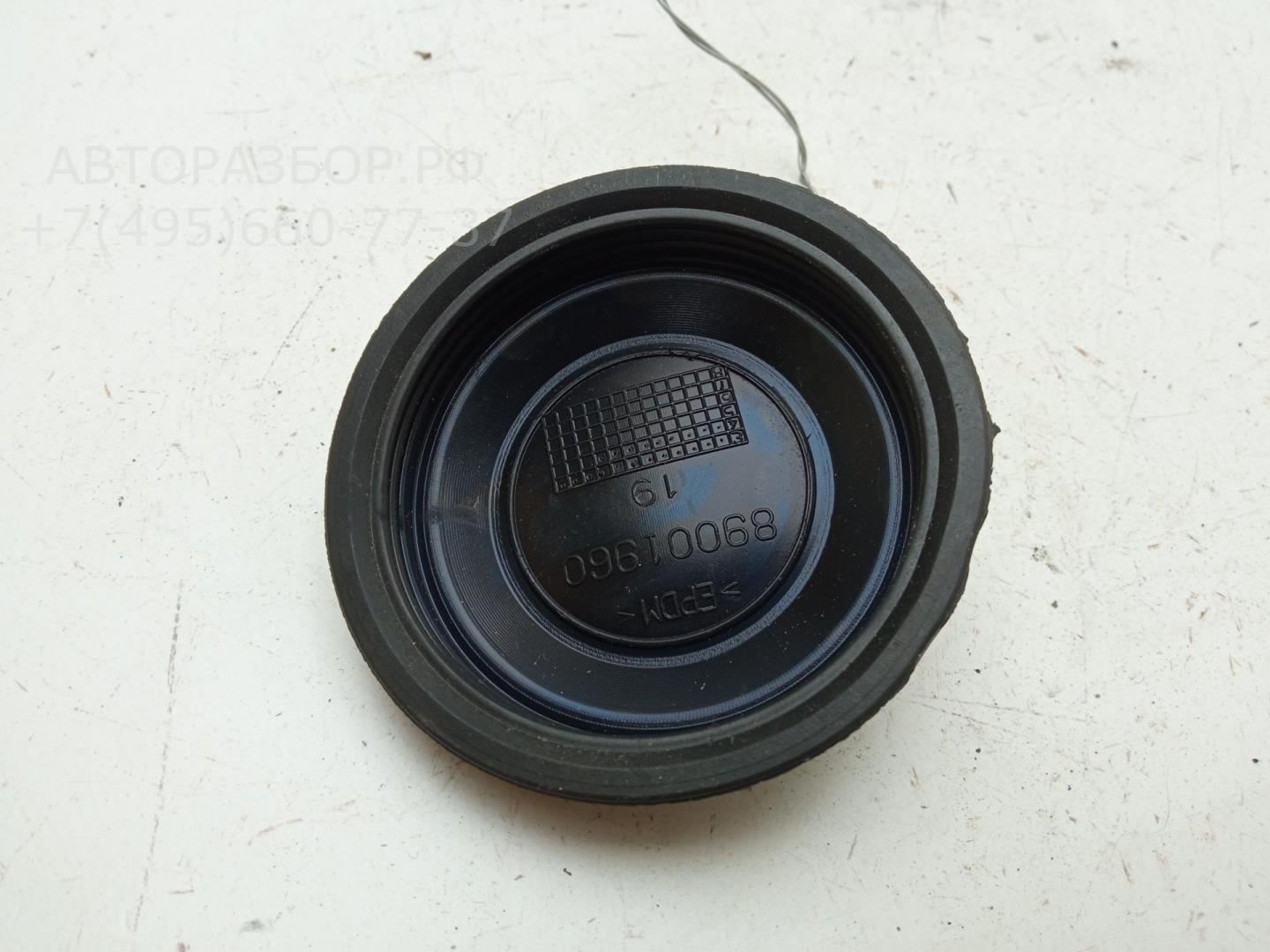 Крышка фары левой