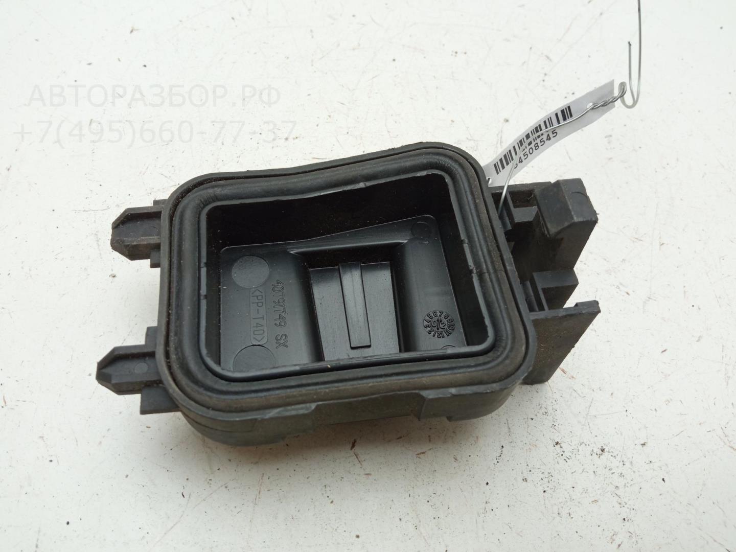 Крышка фары левой