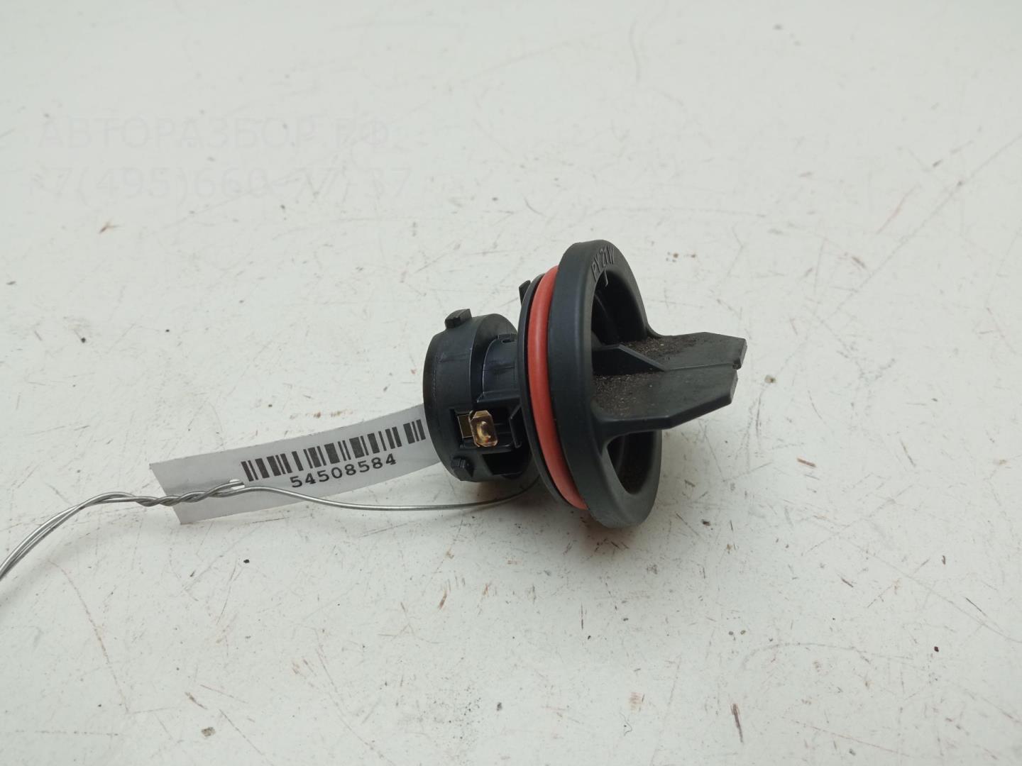 Патрон лампы