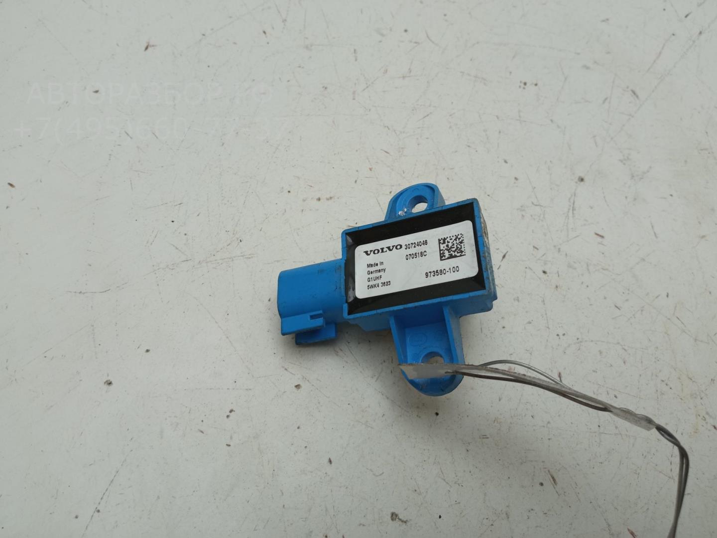 Датчик удара AIR BAG