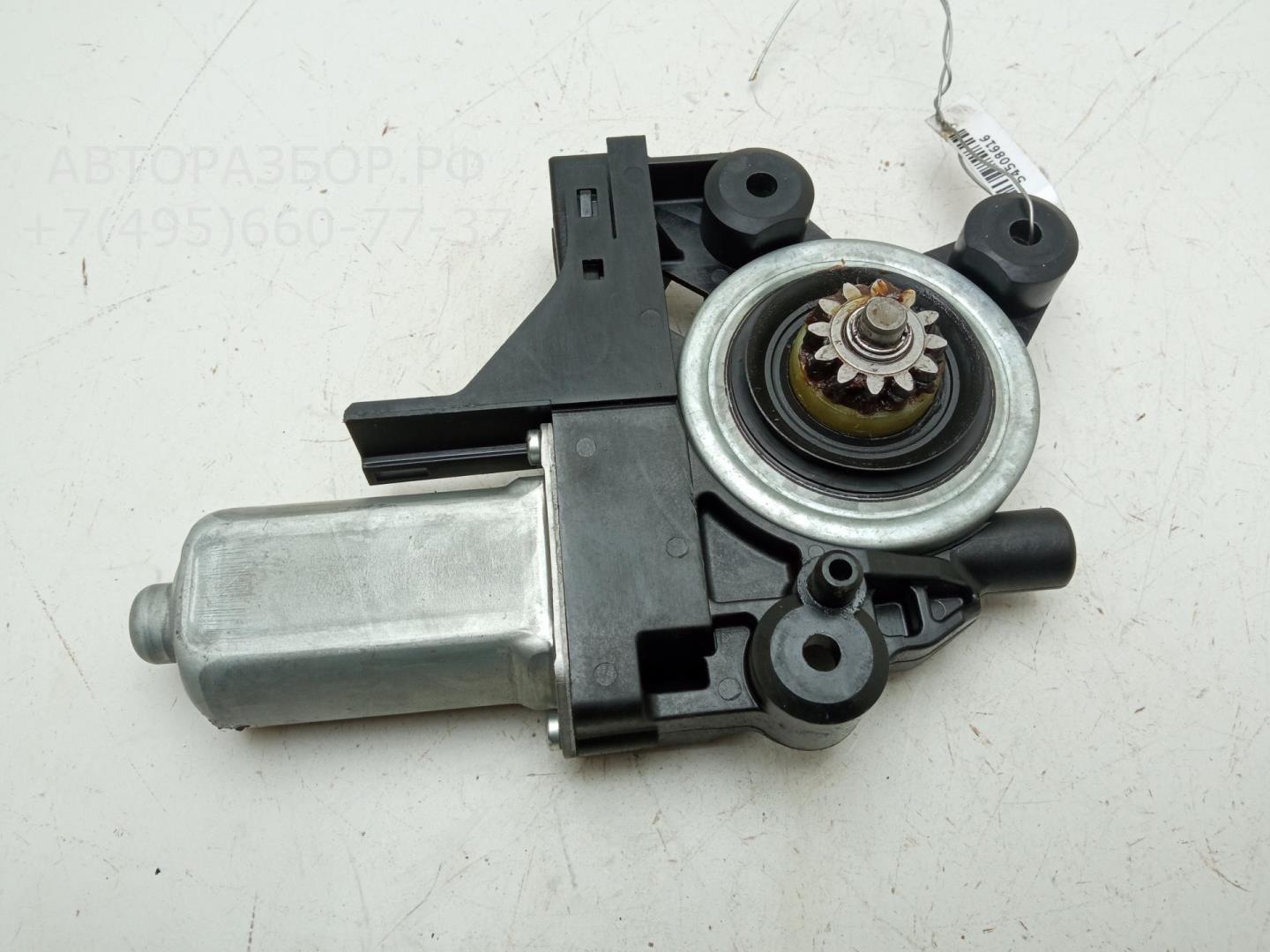 Моторчик стеклоподъемника