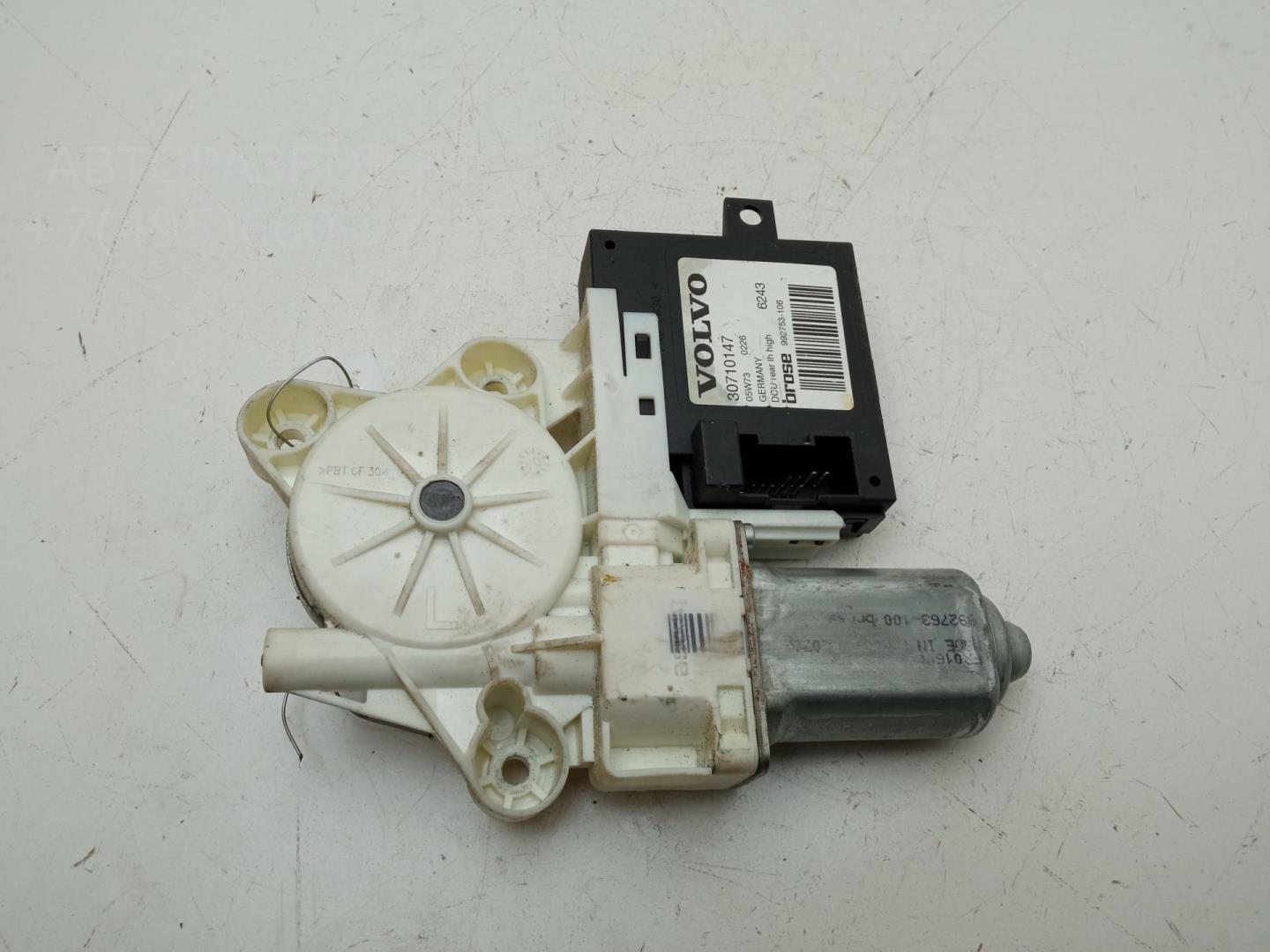 Моторчик стеклоподъемника