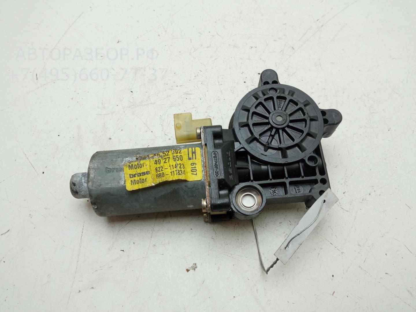 Моторчик стеклоподъемника