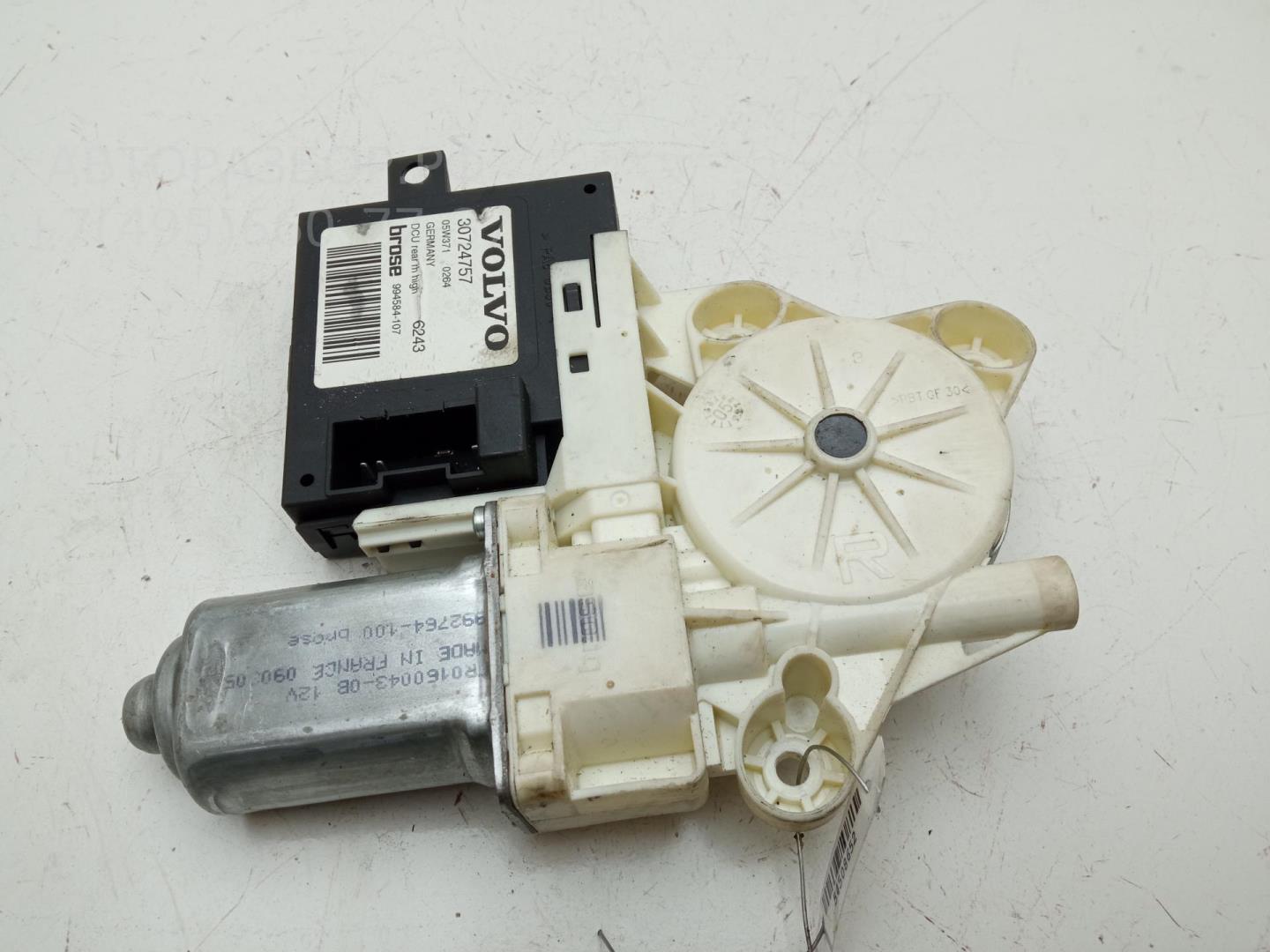 Моторчик стеклоподъемника