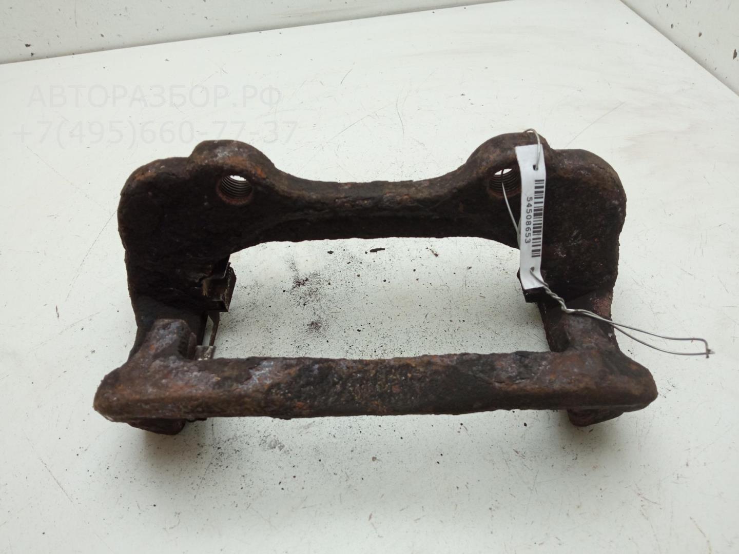 Скоба суппорта переднего