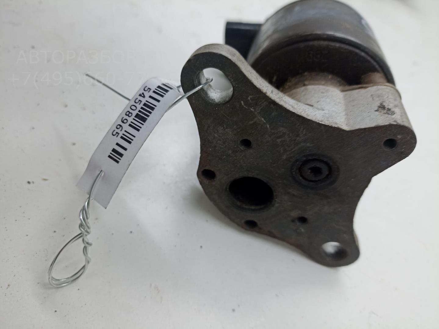 Клапан электромагнитный