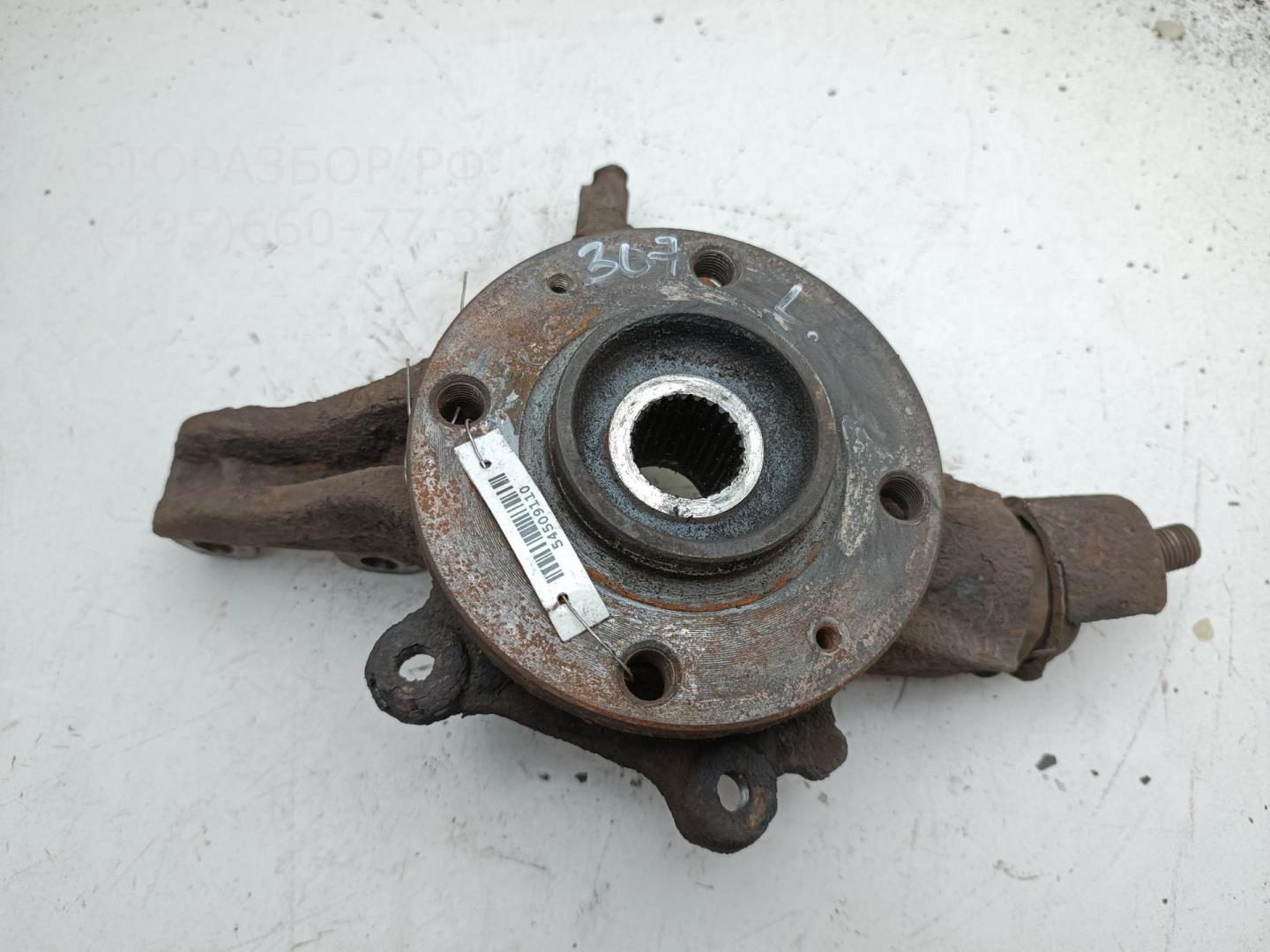 Ступица передняя