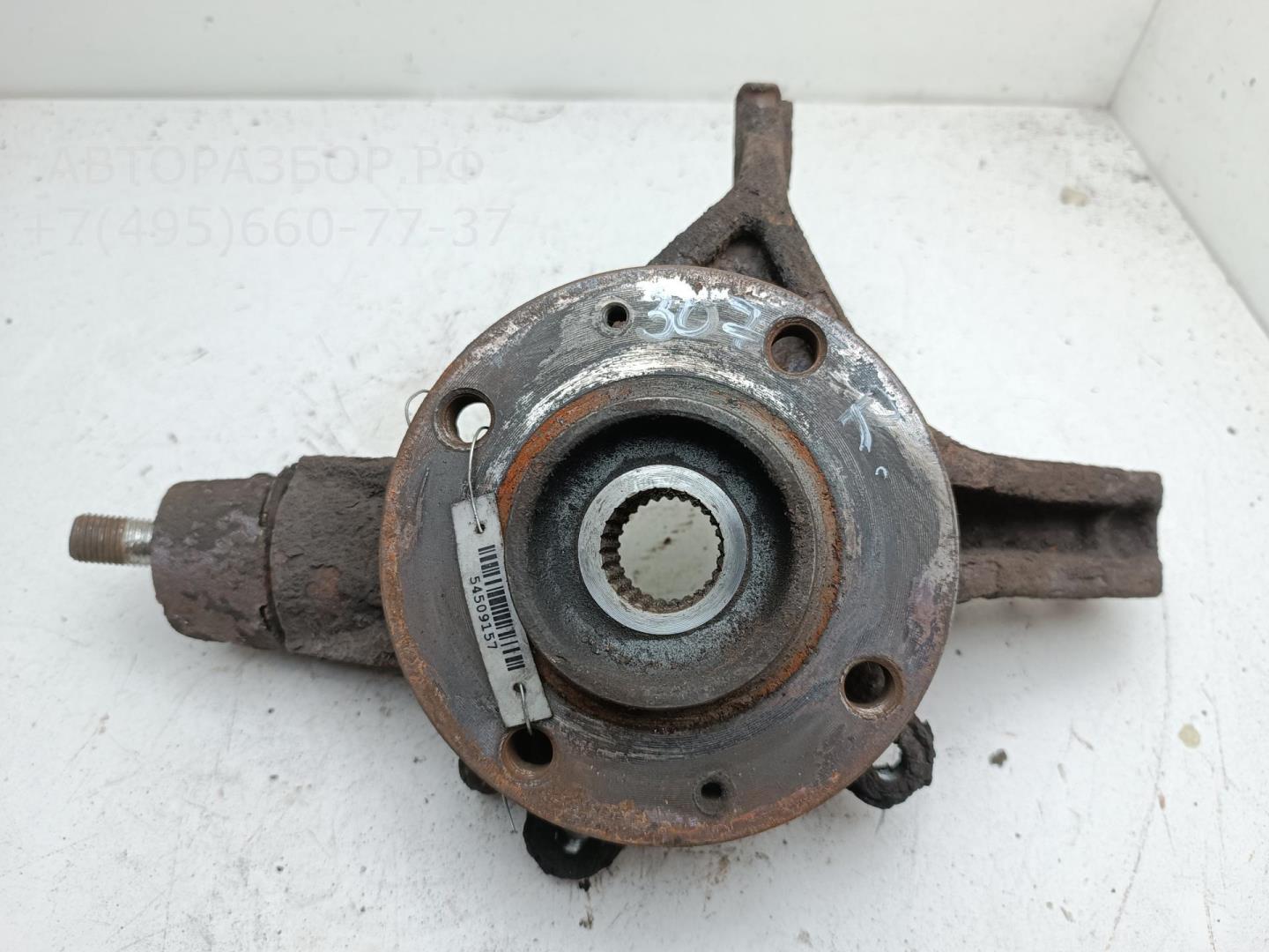 Ступица передняя