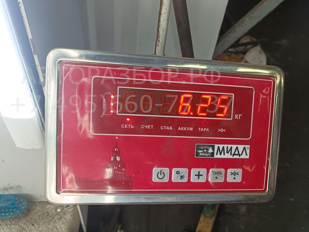 Ступица задняя