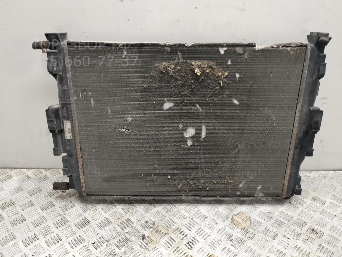 Радиатор охлаждения