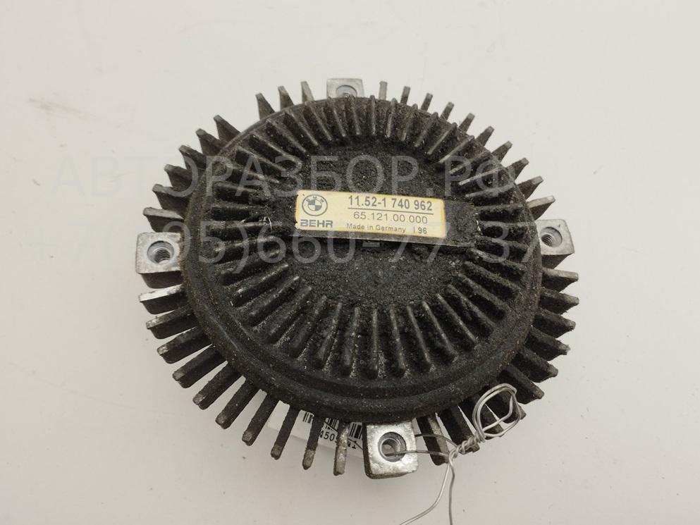 Термомуфта