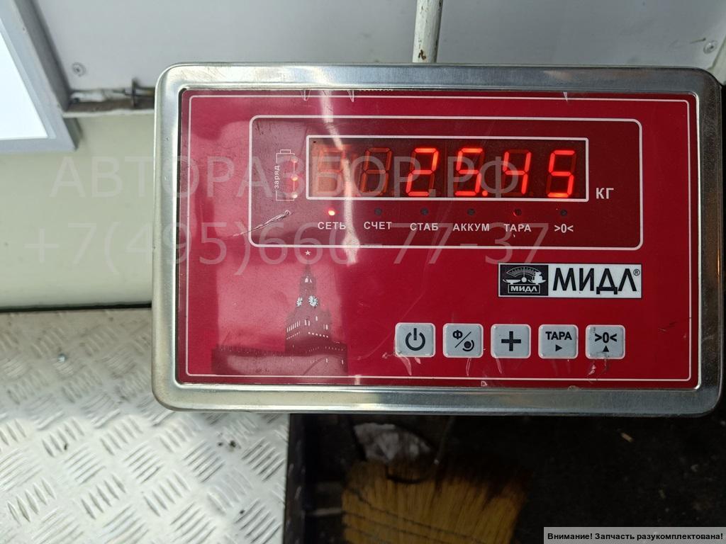 Ступица передняя