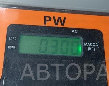 Ограничитель двери