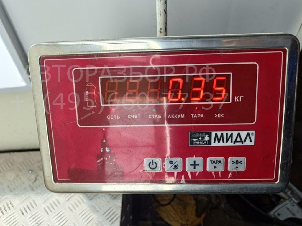 Бачок расширительный