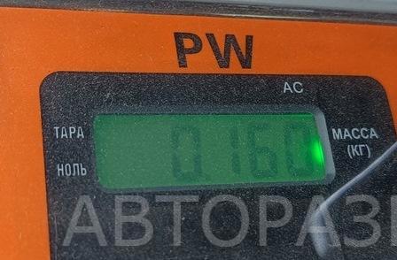 Цилиндр сцепления рабочий