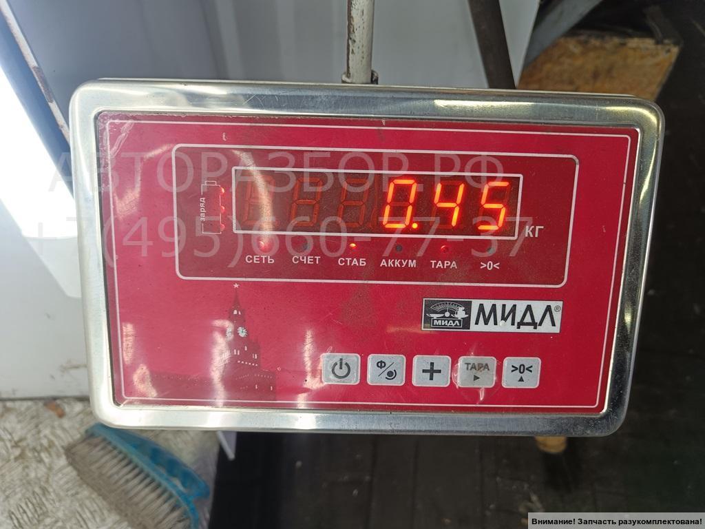 Бачок расширительный