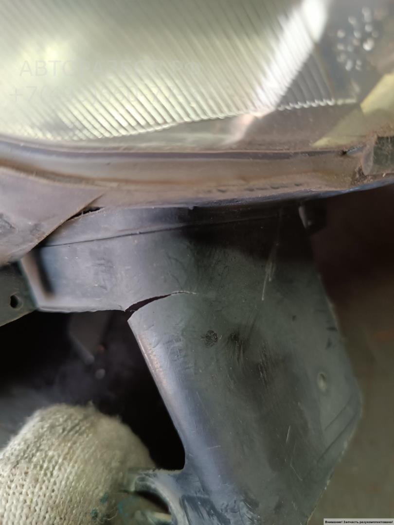 Фара правая