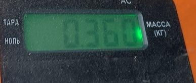 Лючок бензобака