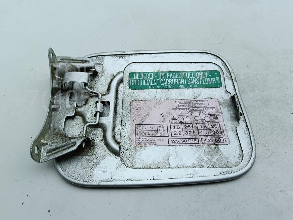 Лючок бензобака