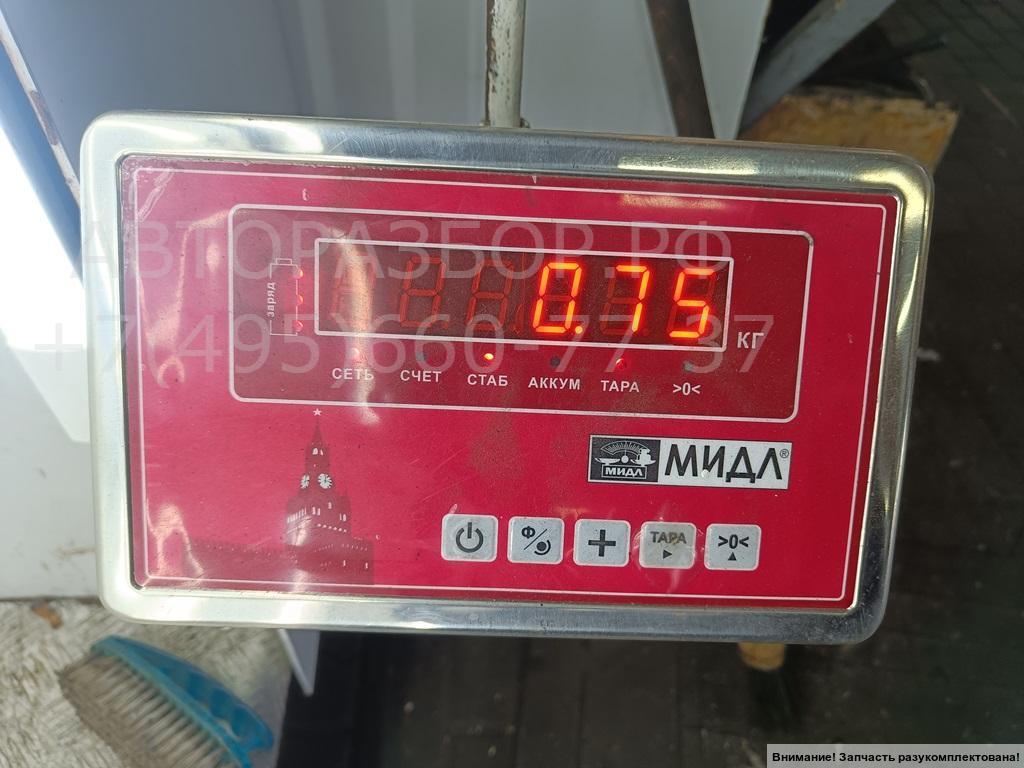 Бачок расширительный