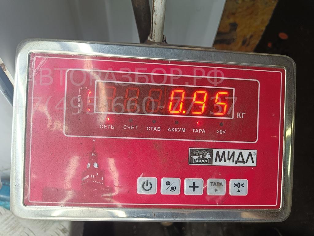 Бачок расширительный