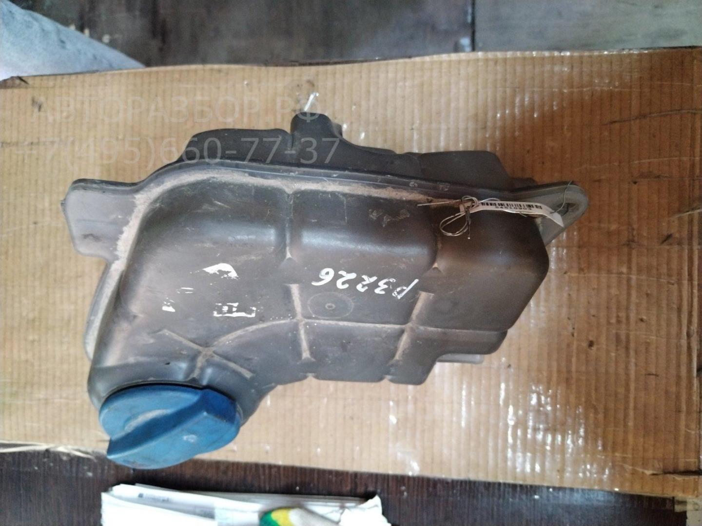 Бачок расширительный