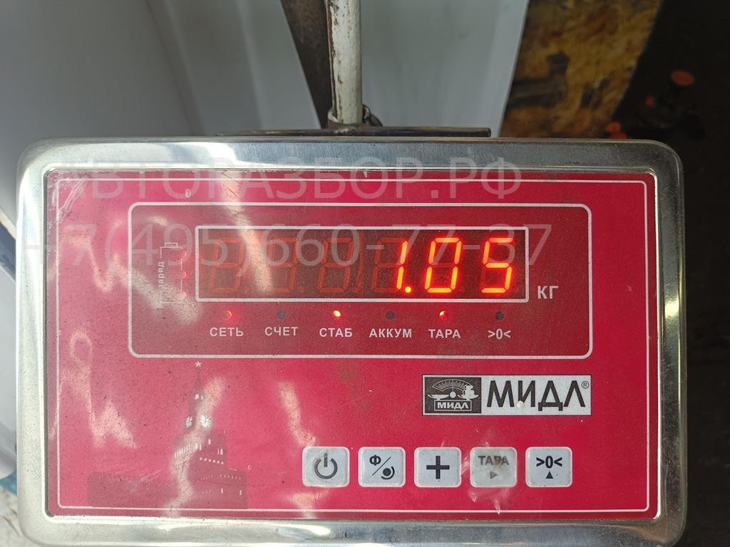 Бачок расширительный