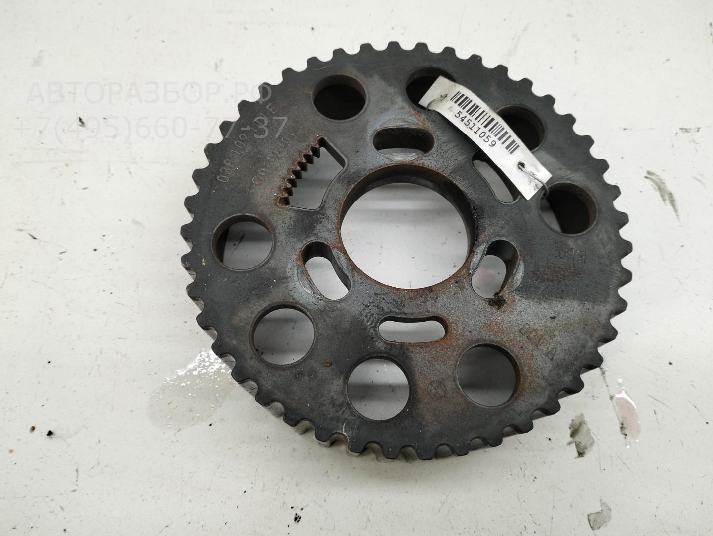 Шестерня КПП