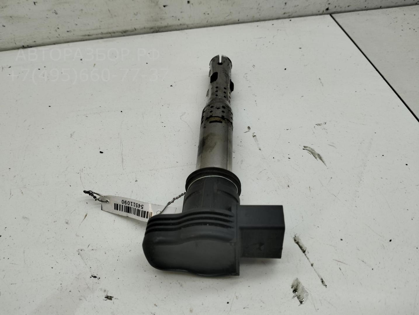 Катушка зажигания