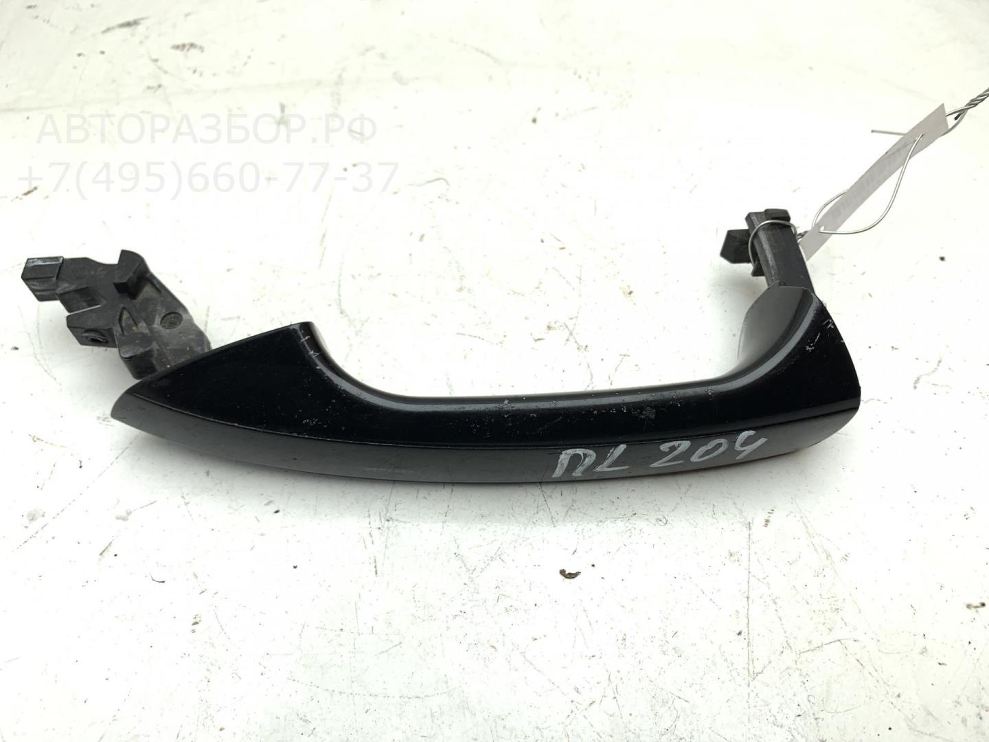 Ручка двери передней наружная левая