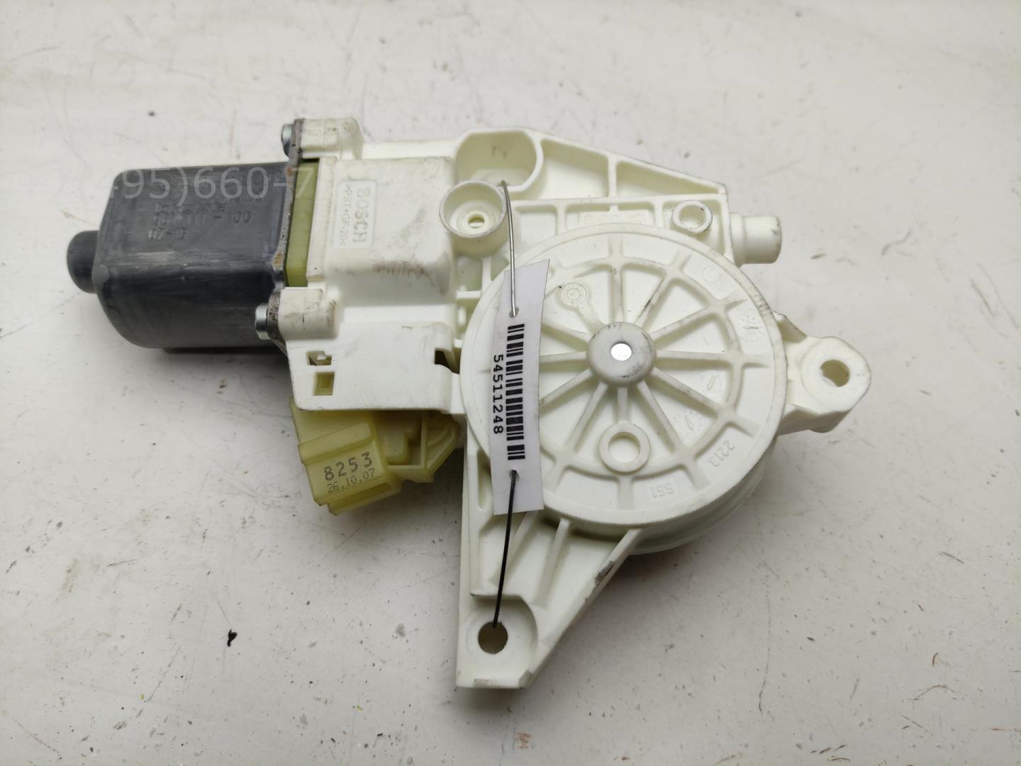 Моторчик стеклоподъемника