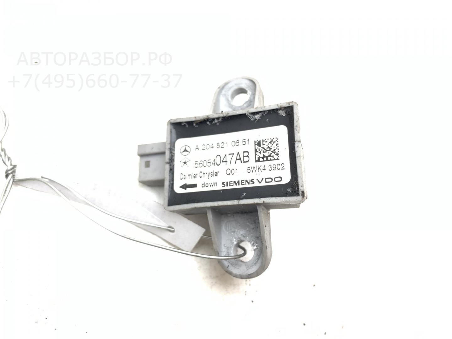 Датчик удара AIR BAG