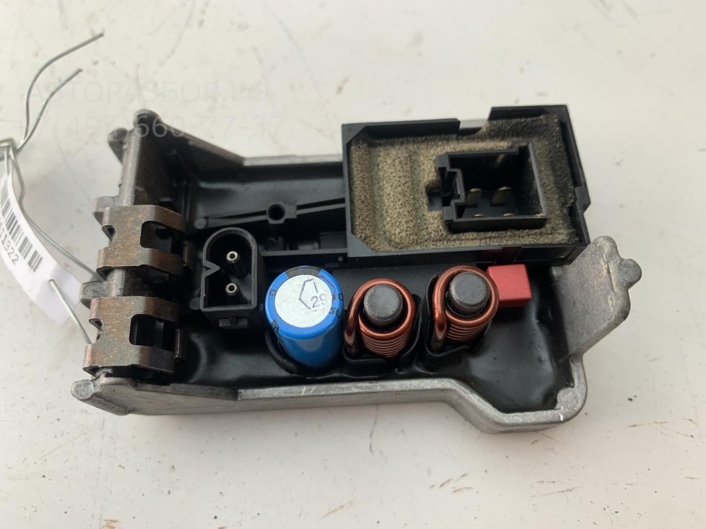 Резистор отопителя