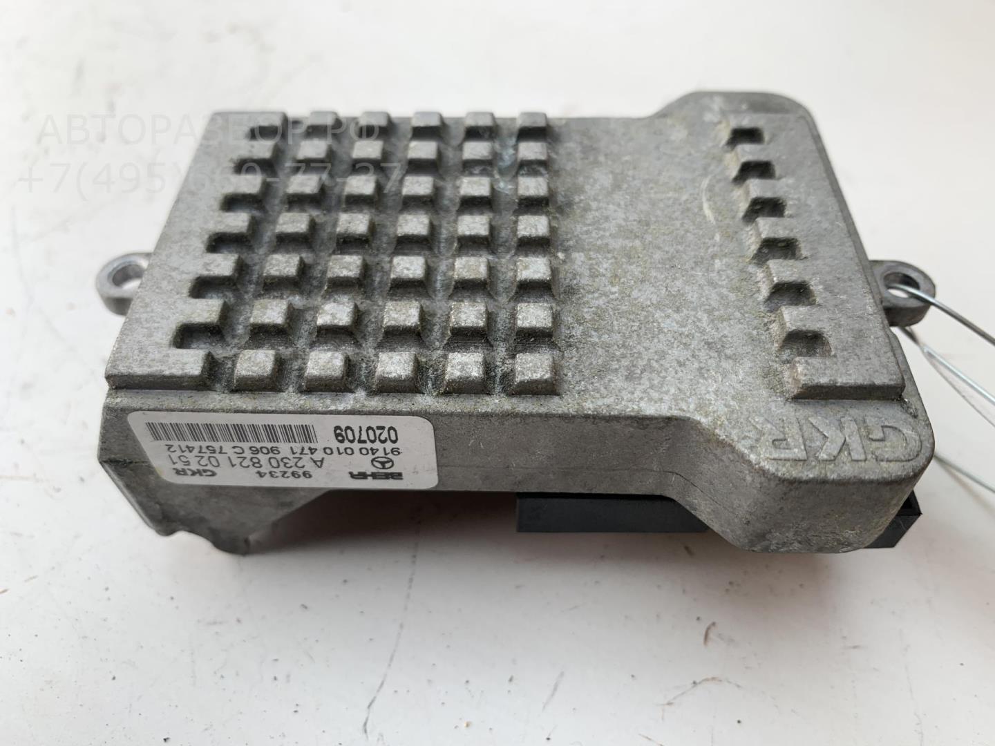 Резистор отопителя