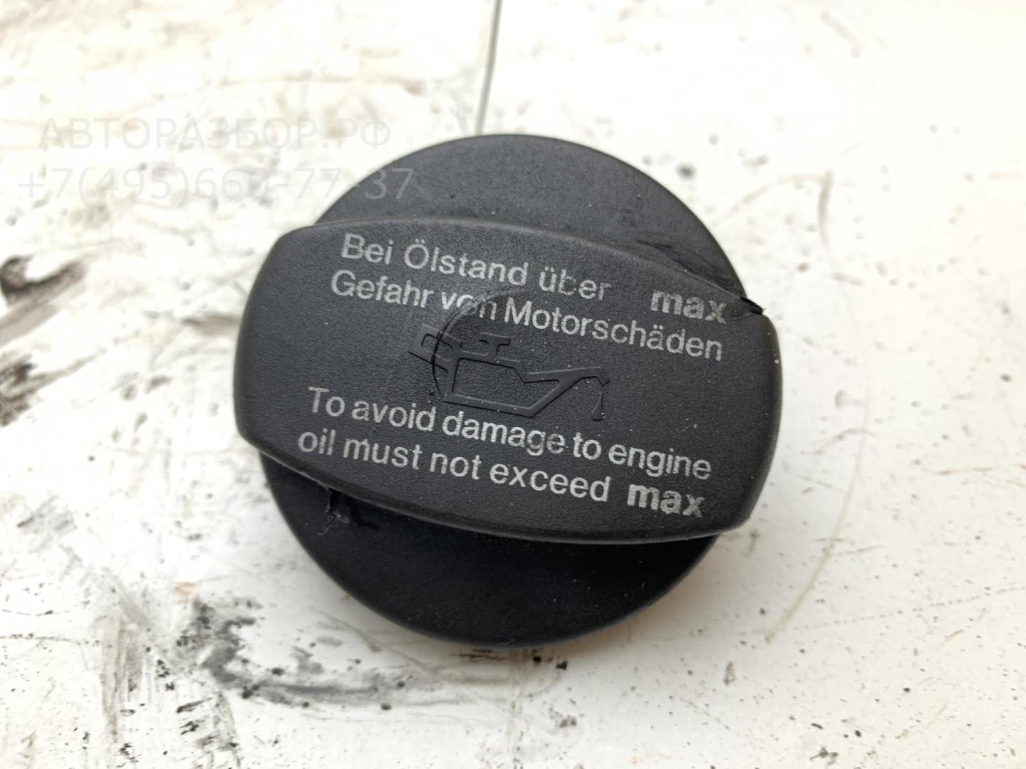 Крышка маслозаливной горловины