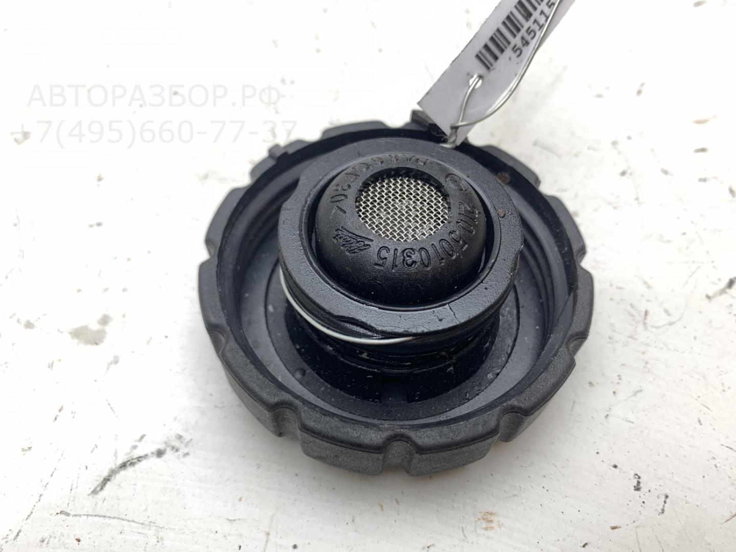 Крышка расширительного бачка