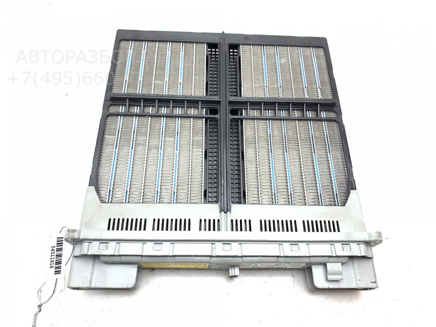 Радиатор отопителя