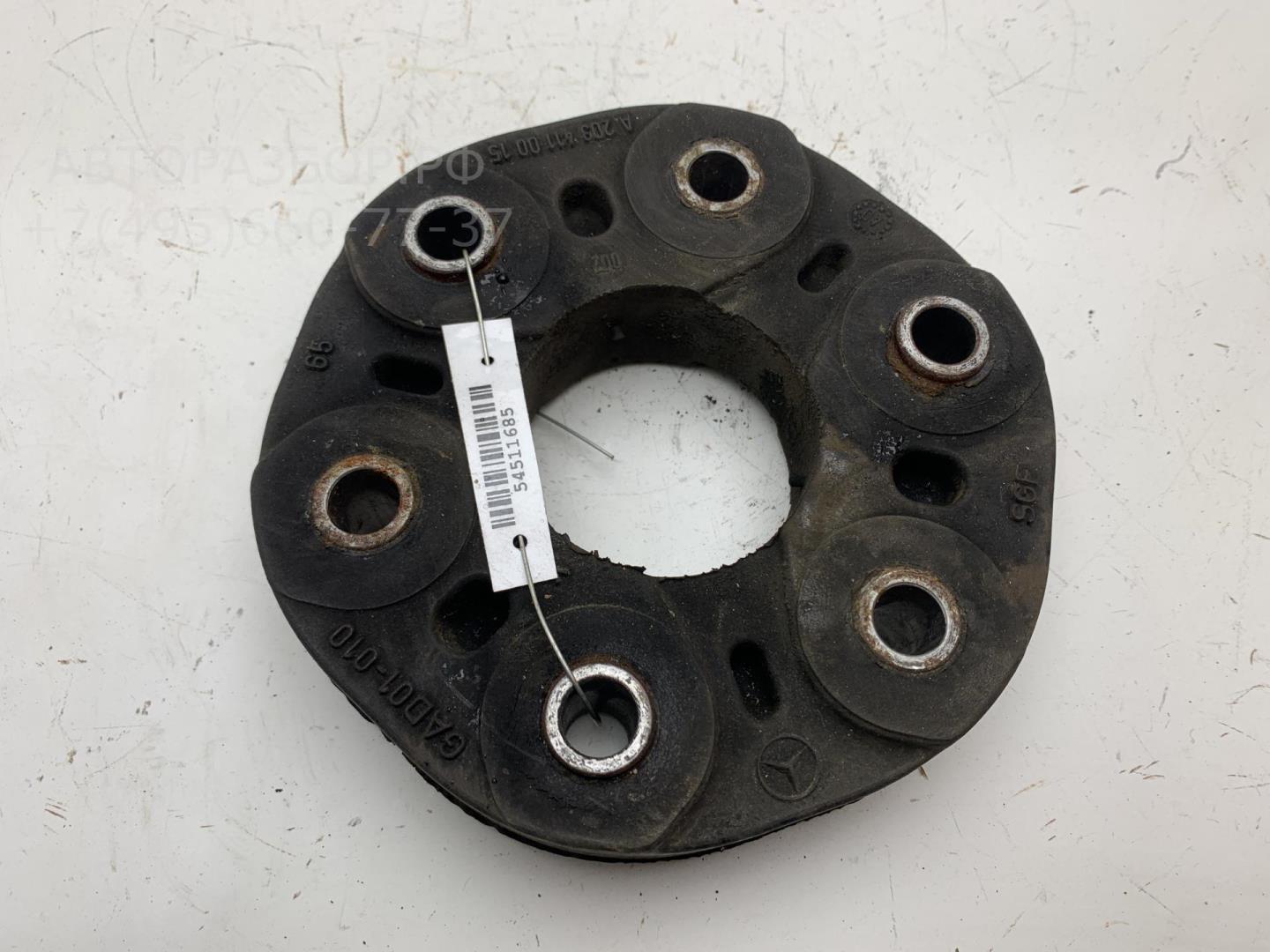 Муфта эластичная карданного вала