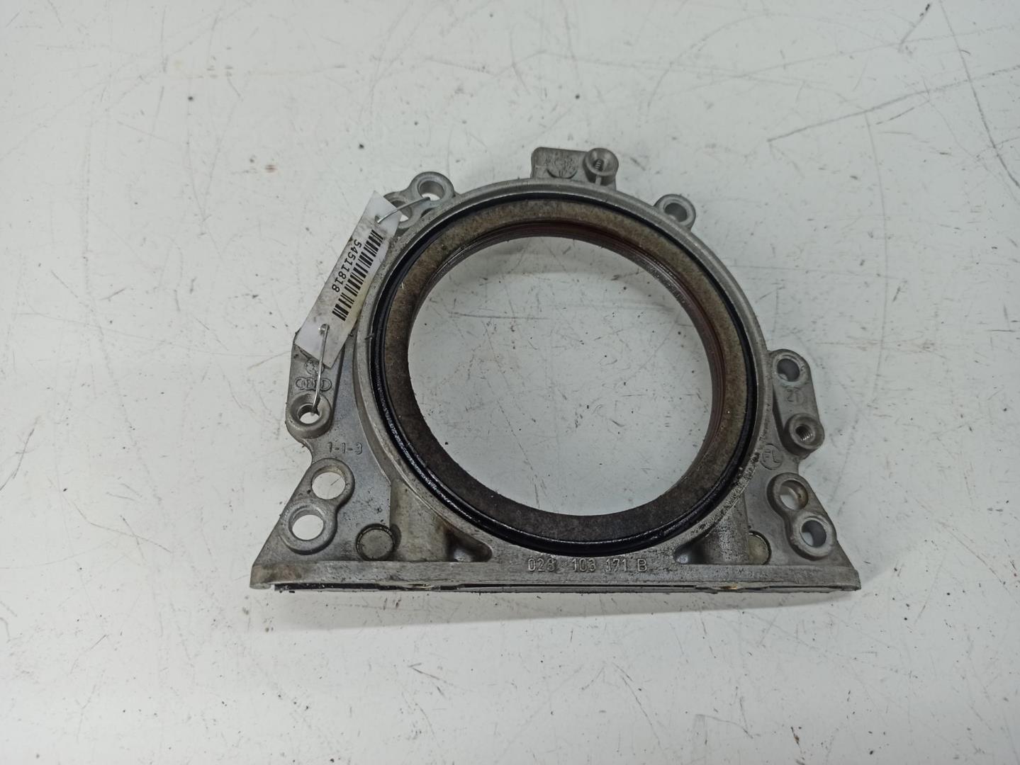 Крышка двигателя