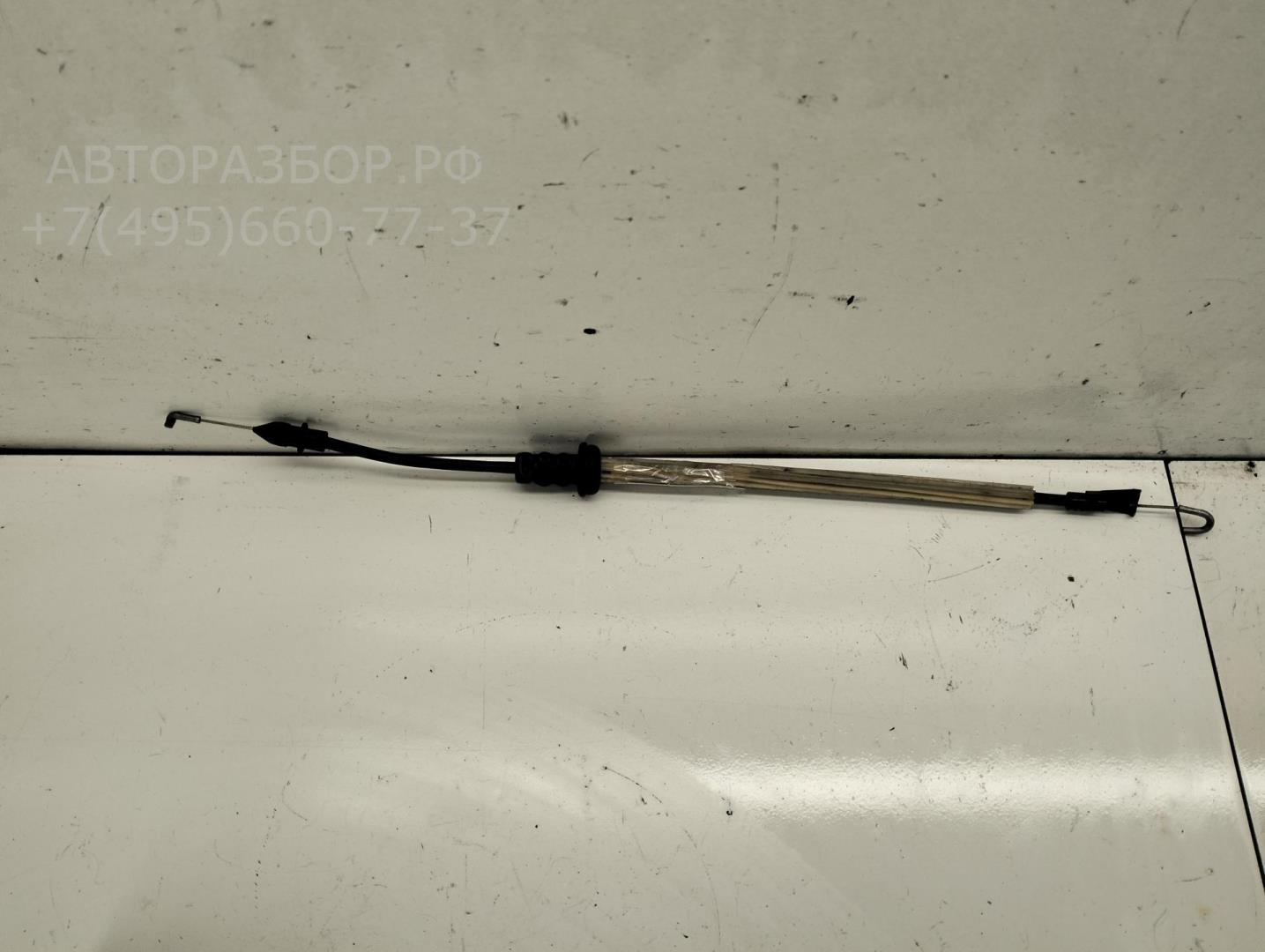 Трос открывания двери