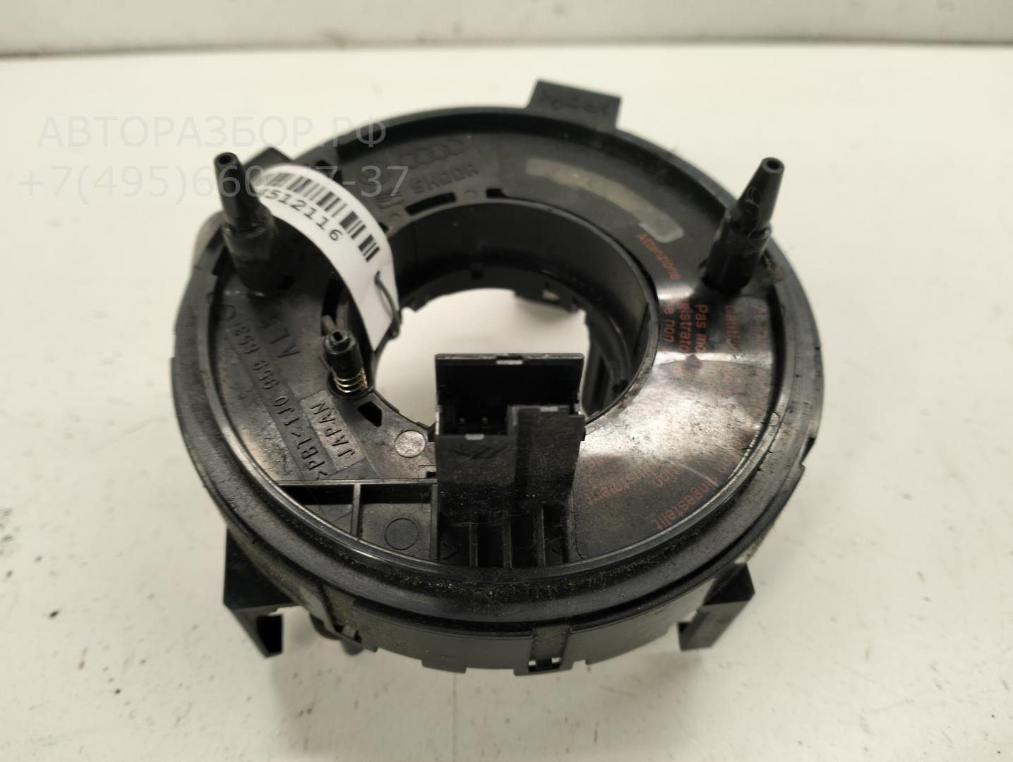 Механизм подрулевой для SRS (ленточный)