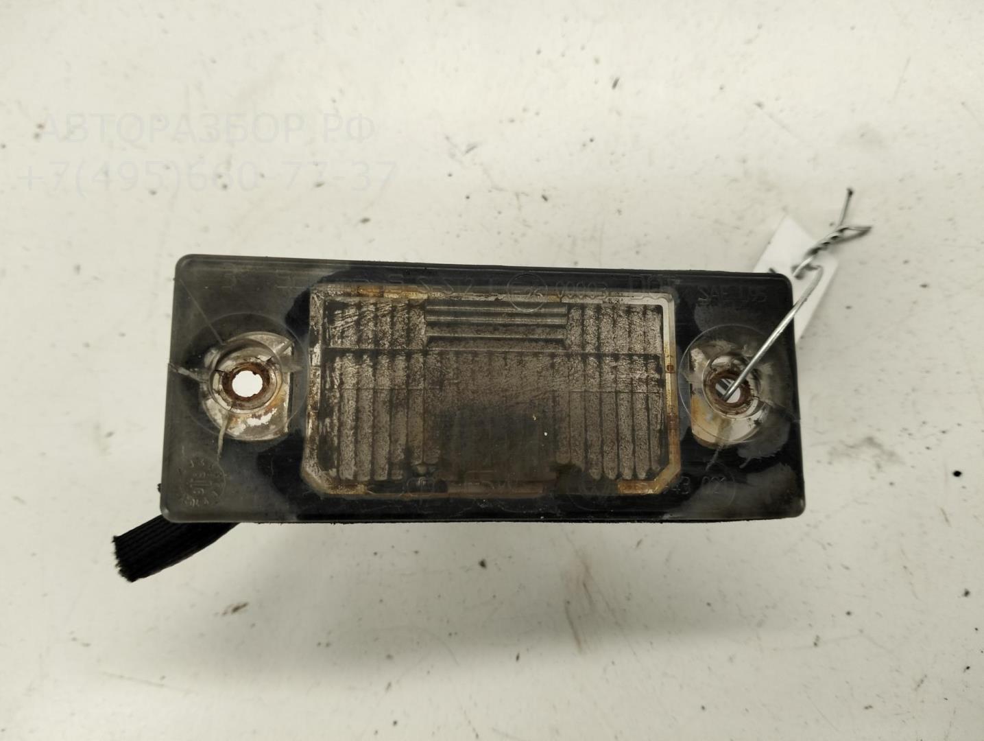 Фонарь подсветки номера