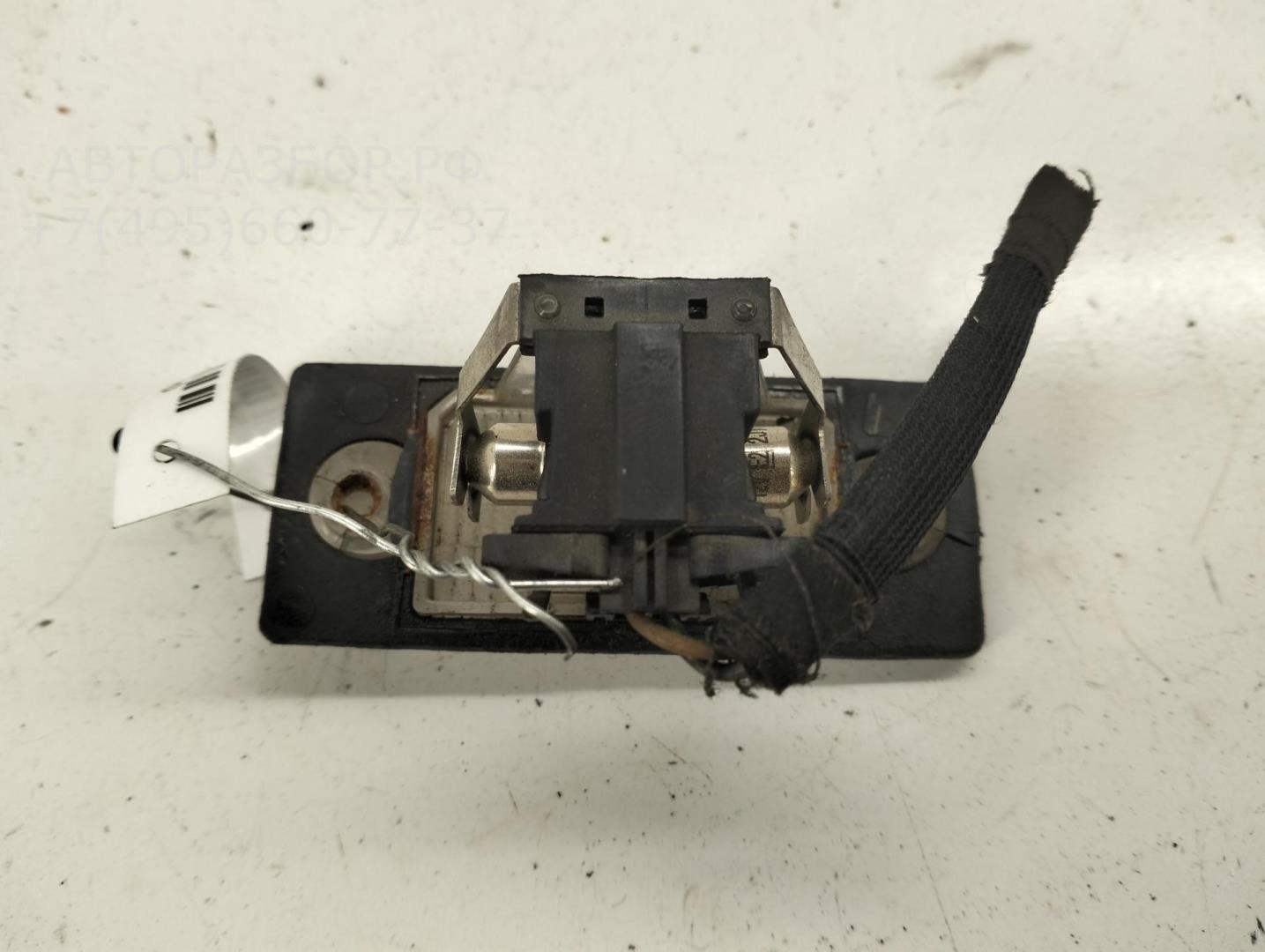 Фонарь подсветки номера