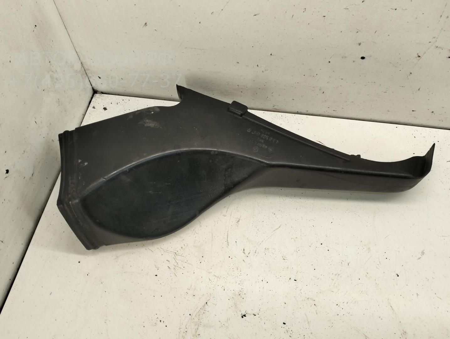 Воздухозаборник (внутри)