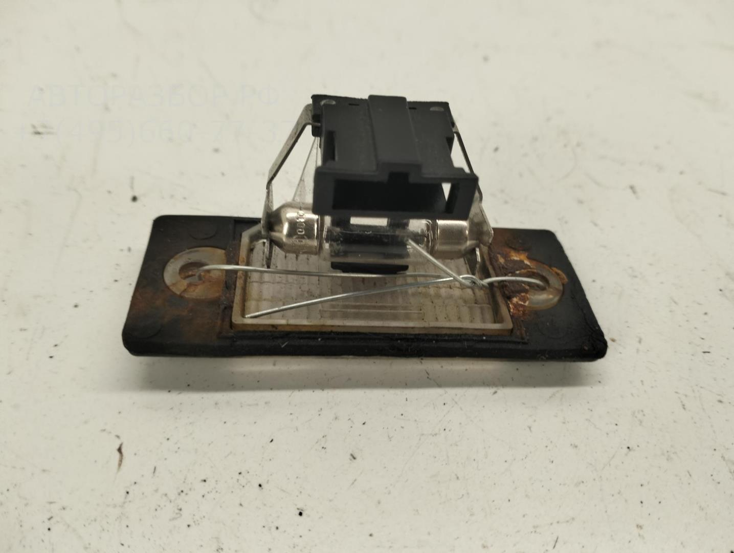 Фонарь подсветки номера